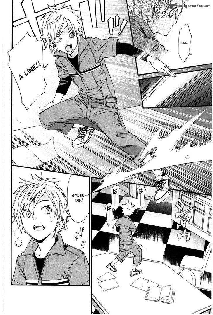 Noragami Chapter 30 page 15