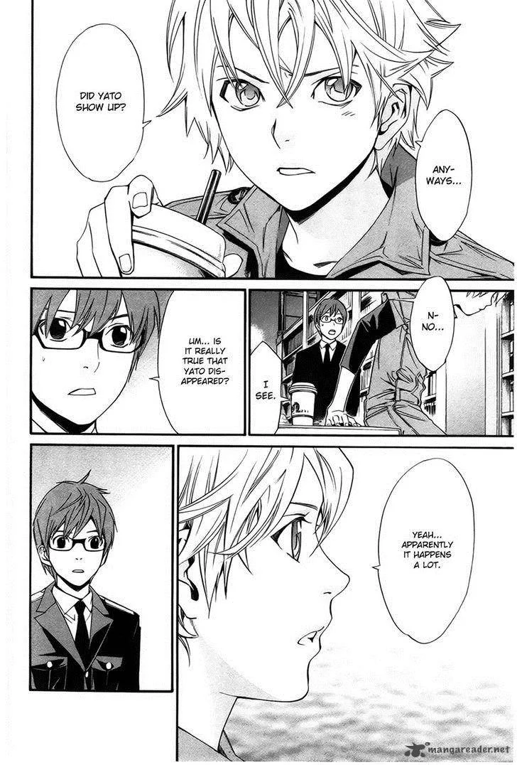 Noragami Chapter 30 page 17