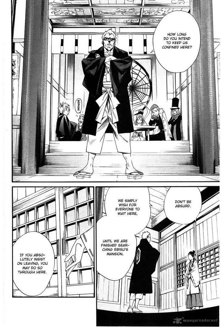 Noragami Chapter 30 page 35