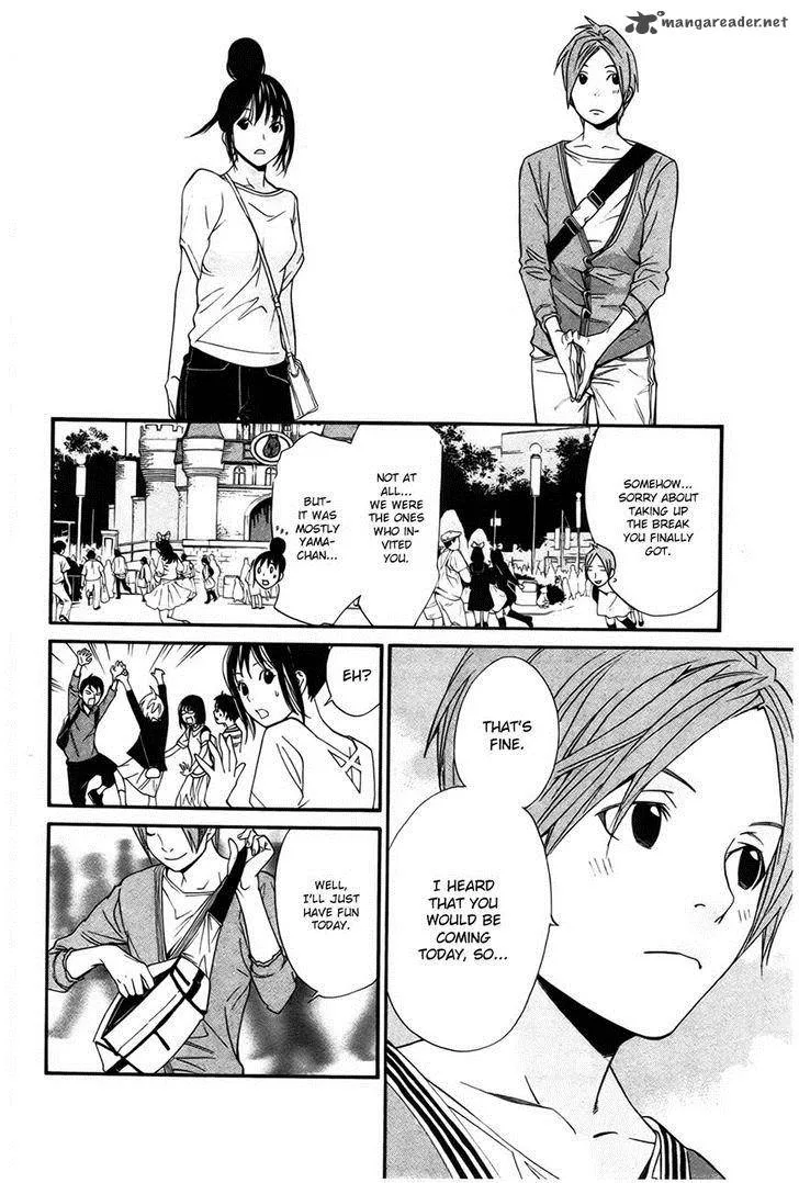 Noragami Chapter 30 page 23