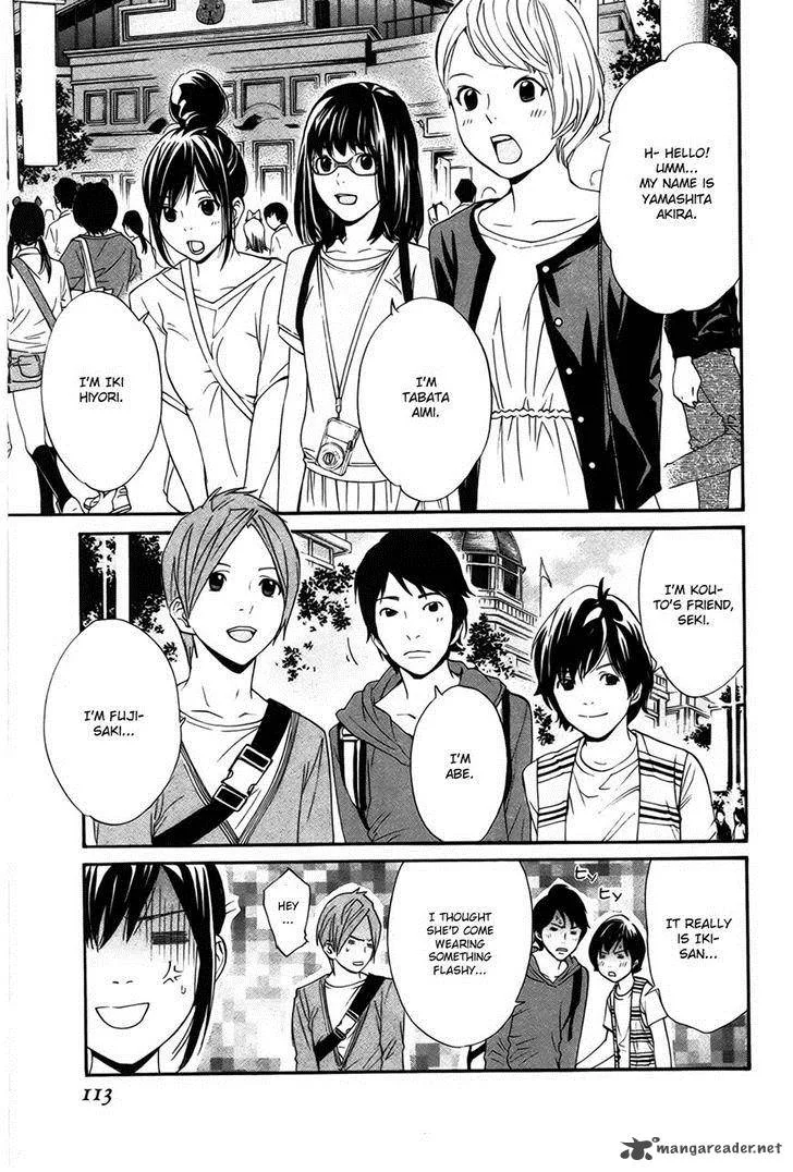 Noragami Chapter 30 page 20