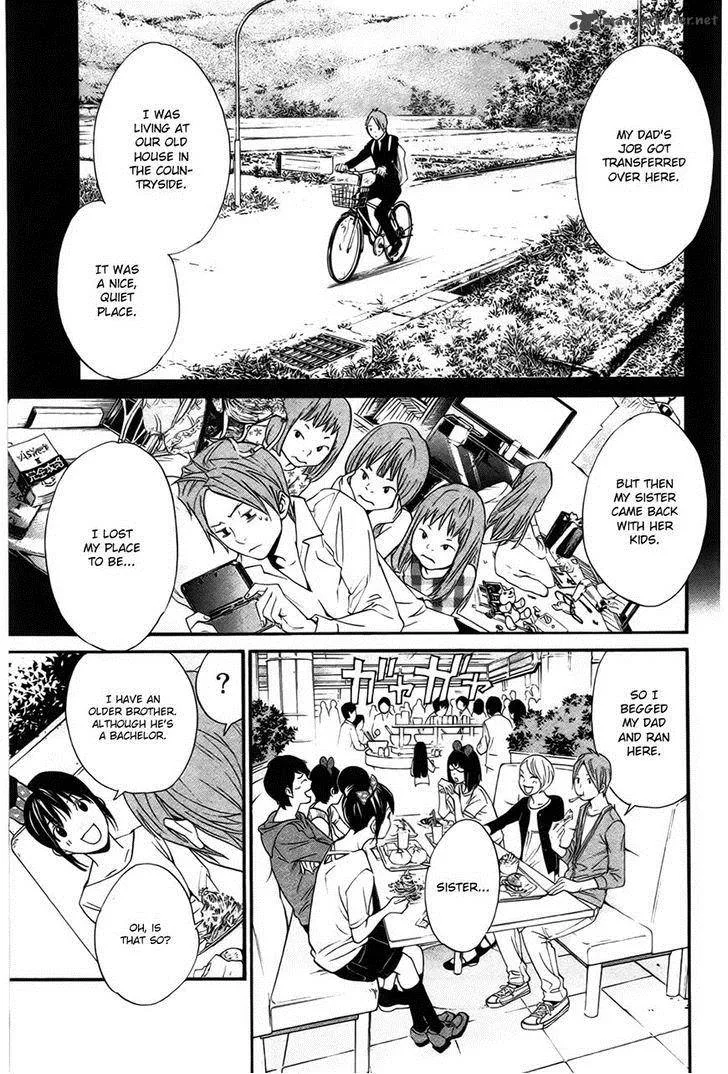 Noragami Chapter 30 page 26