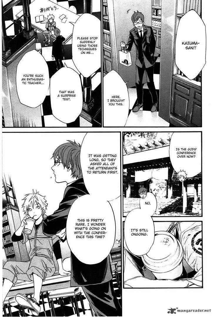 Noragami Chapter 30 page 16