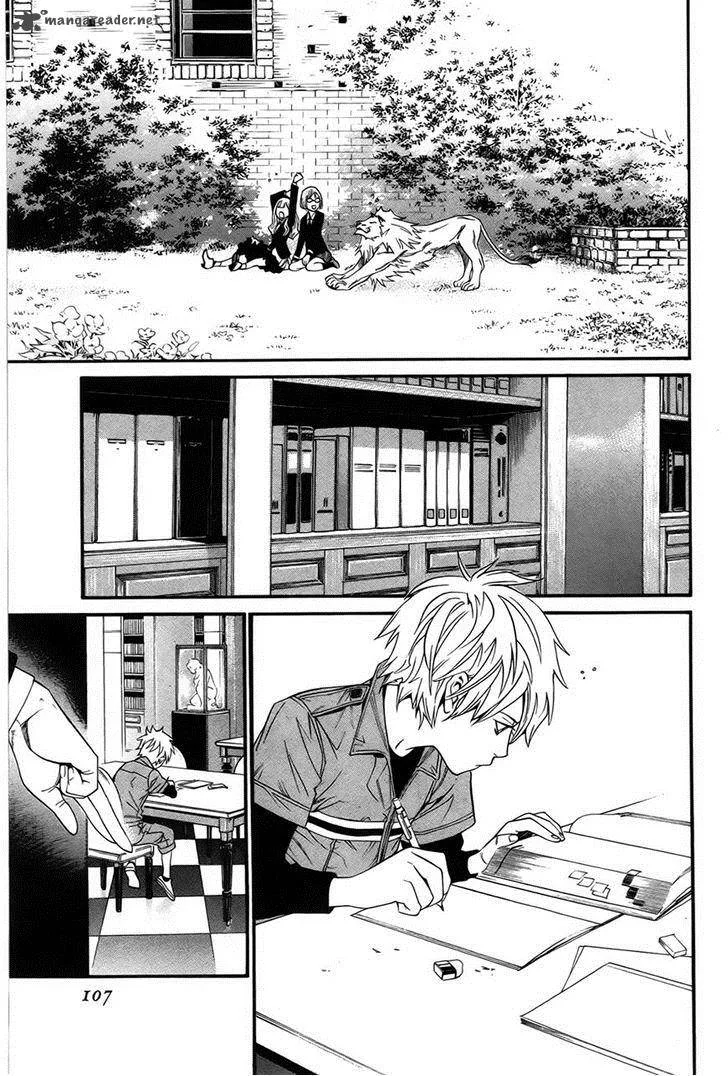 Noragami Chapter 30 page 14