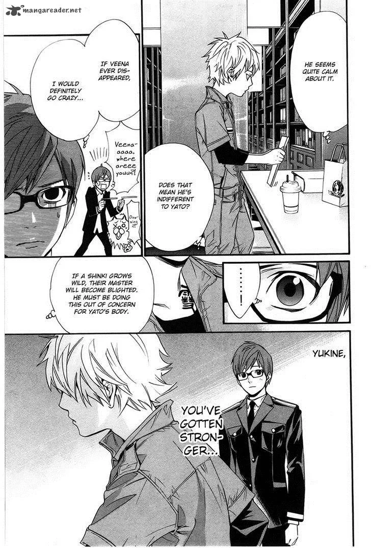 Noragami Chapter 30 page 18