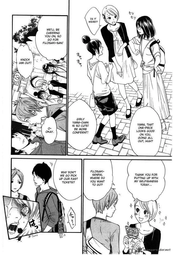 Noragami Chapter 30 page 21
