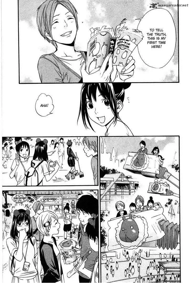 Noragami Chapter 30 page 24