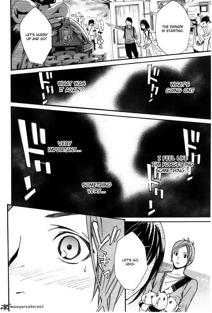 Noragami Chapter 30 page 33