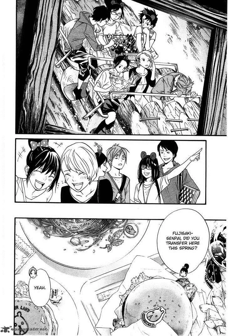 Noragami Chapter 30 page 25