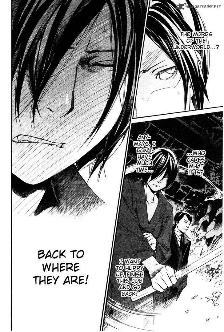 Noragami Chapter 30 page 13