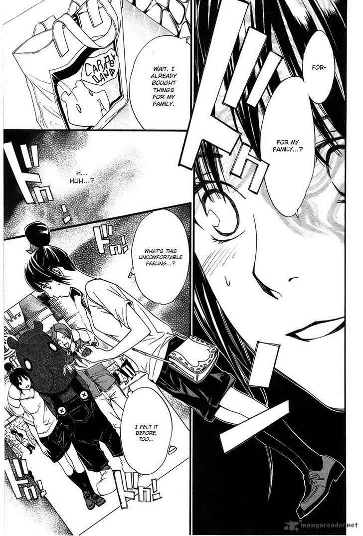 Noragami Chapter 30 page 32