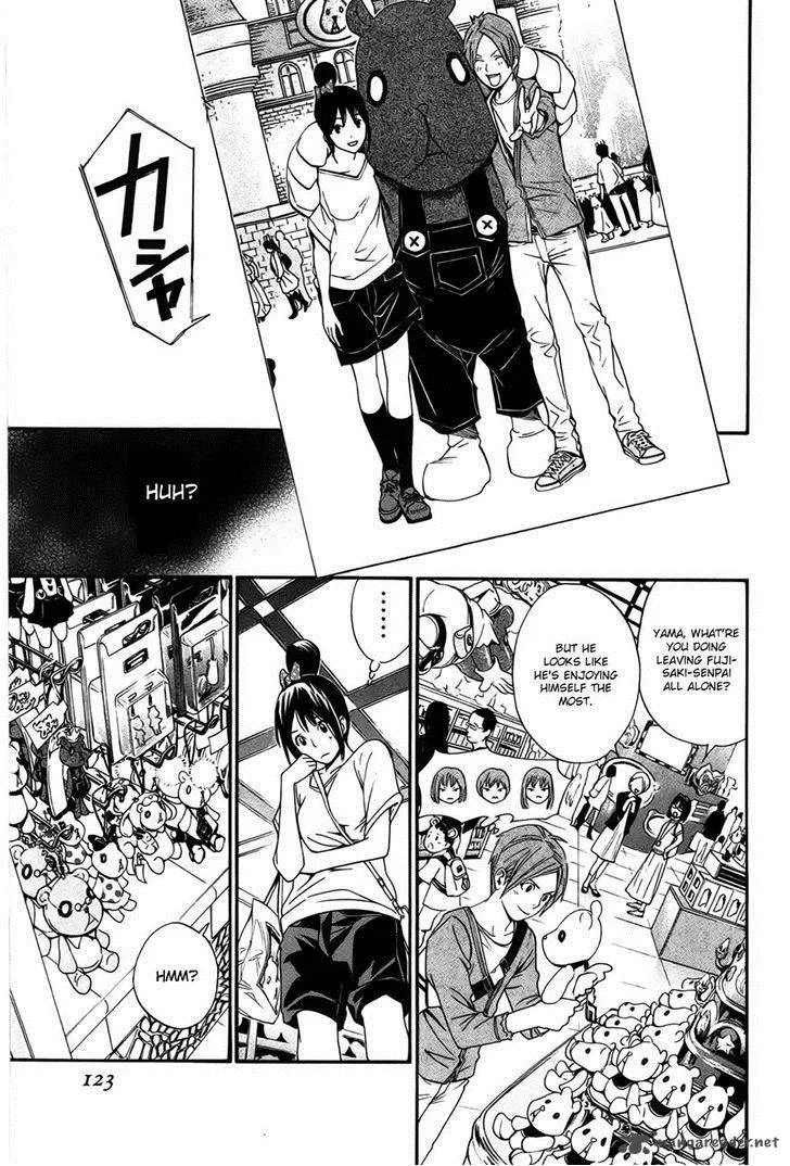 Noragami Chapter 30 page 30