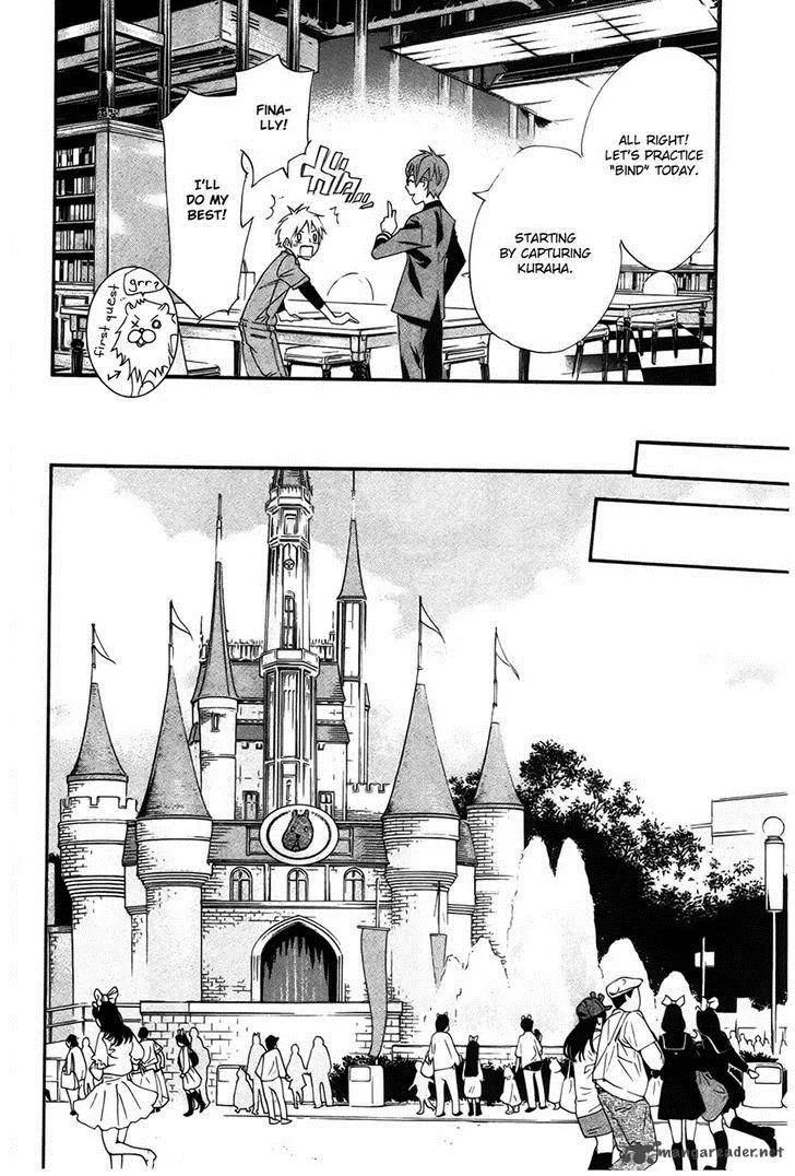 Noragami Chapter 30 page 19