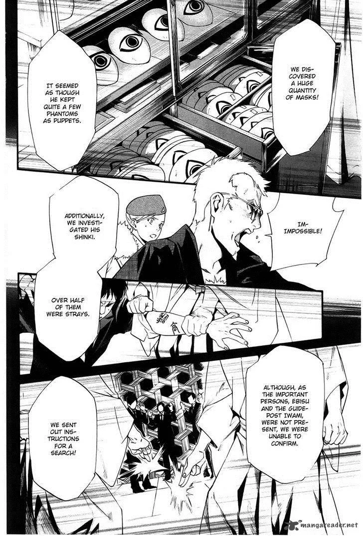Noragami Chapter 30 page 37
