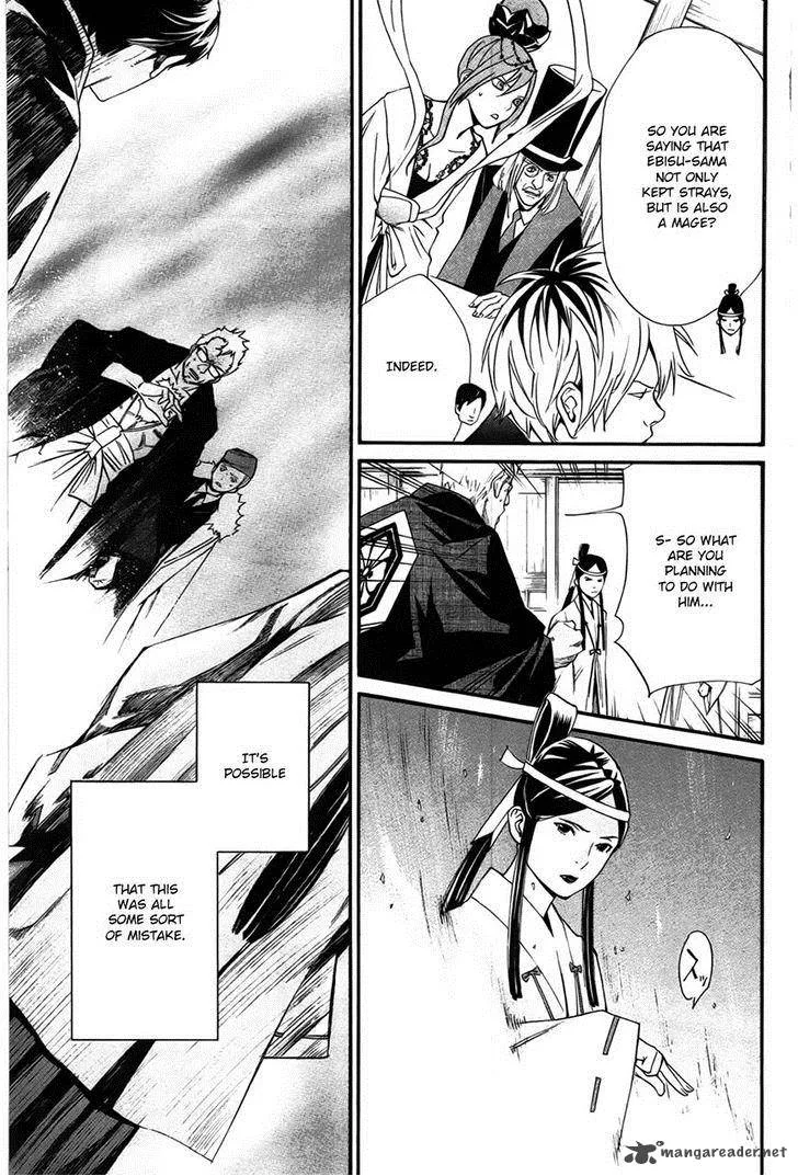 Noragami Chapter 30 page 38