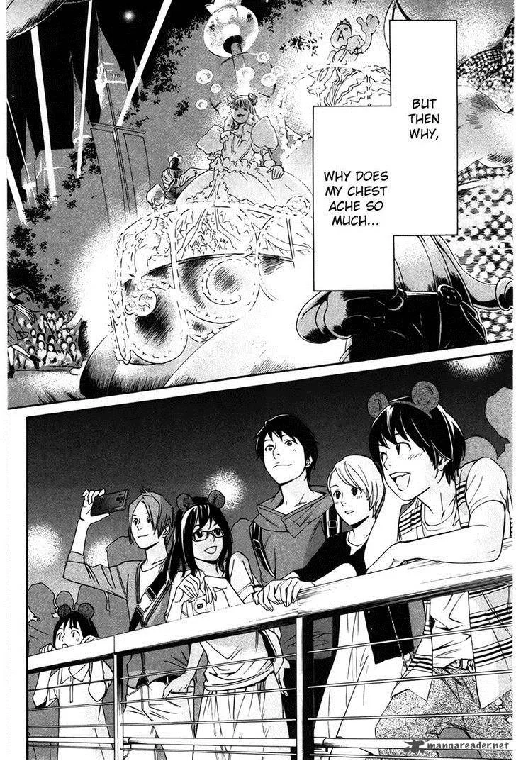 Noragami Chapter 30 page 39