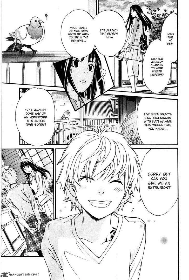 Noragami Chapter 31 page 6