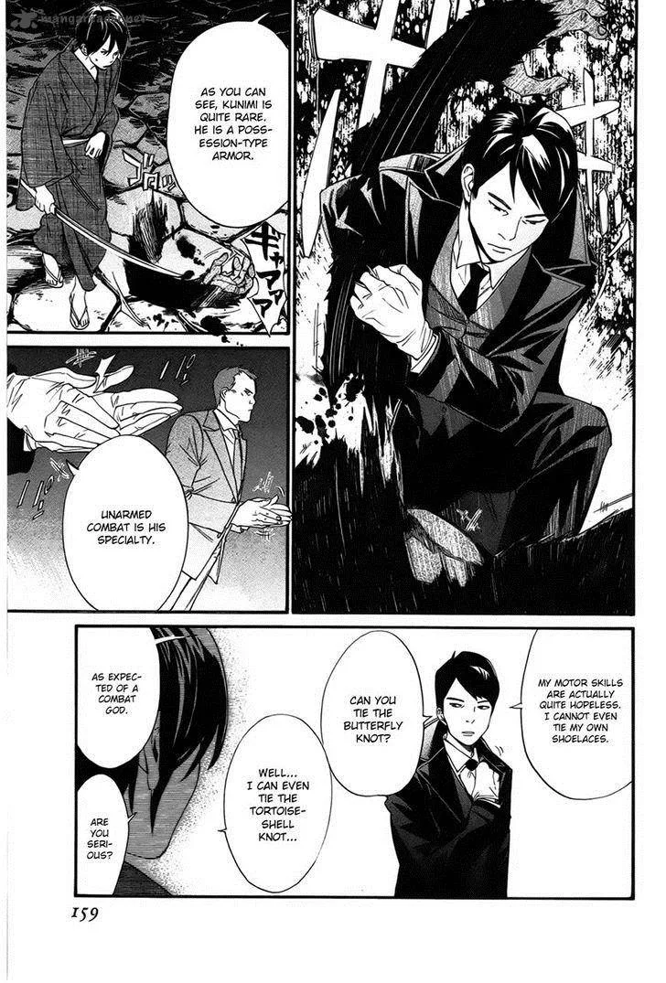 Noragami Chapter 31 page 20