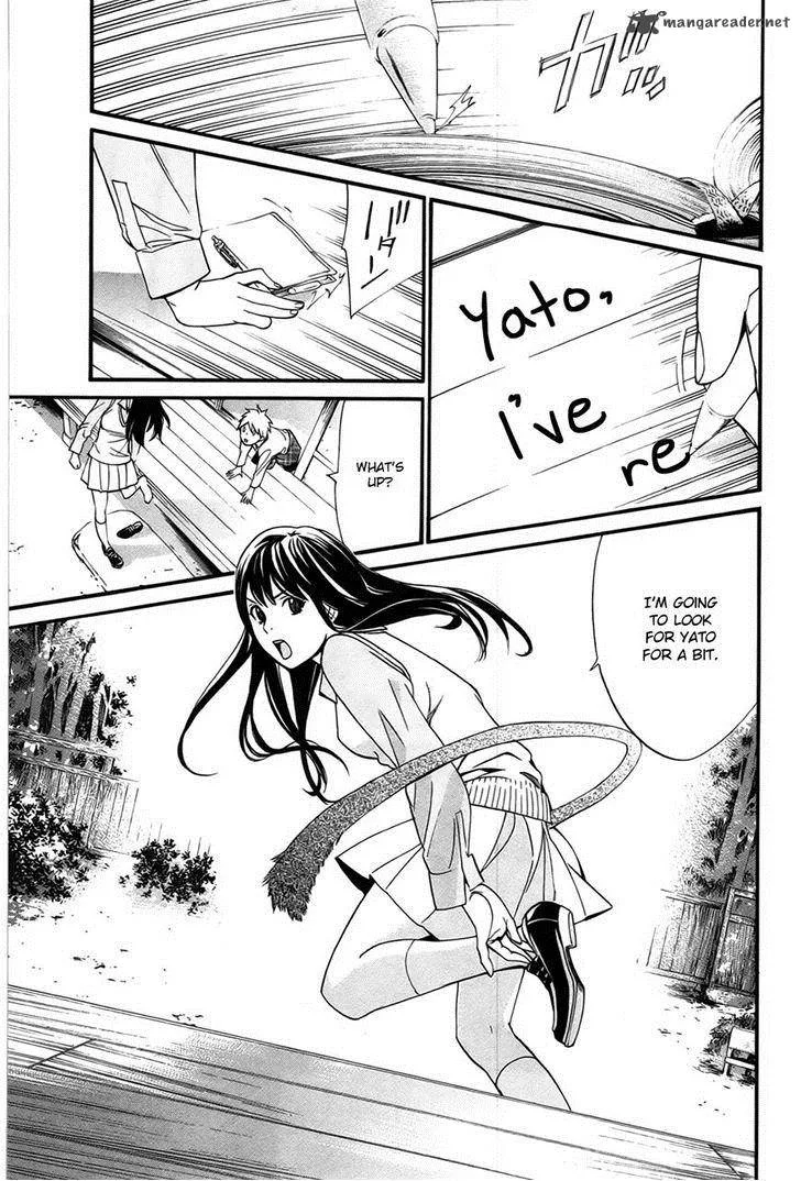 Noragami Chapter 31 page 14