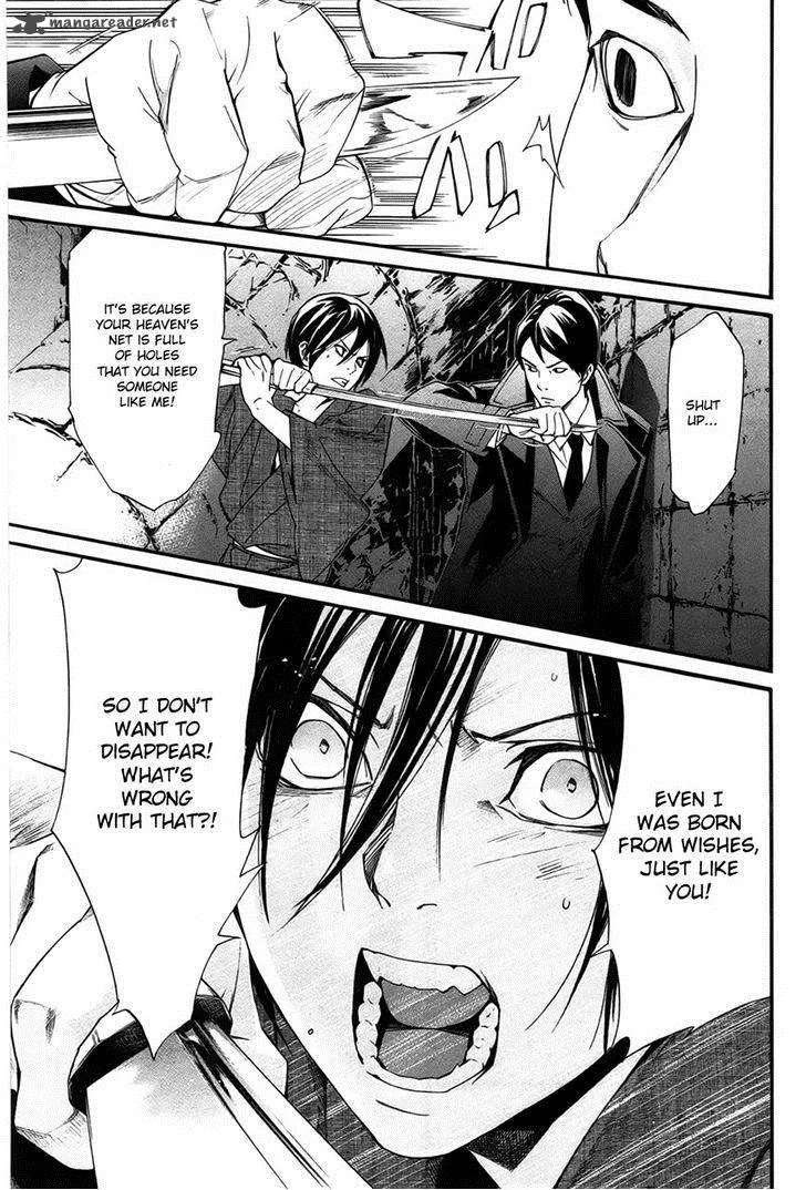 Noragami Chapter 31 page 24