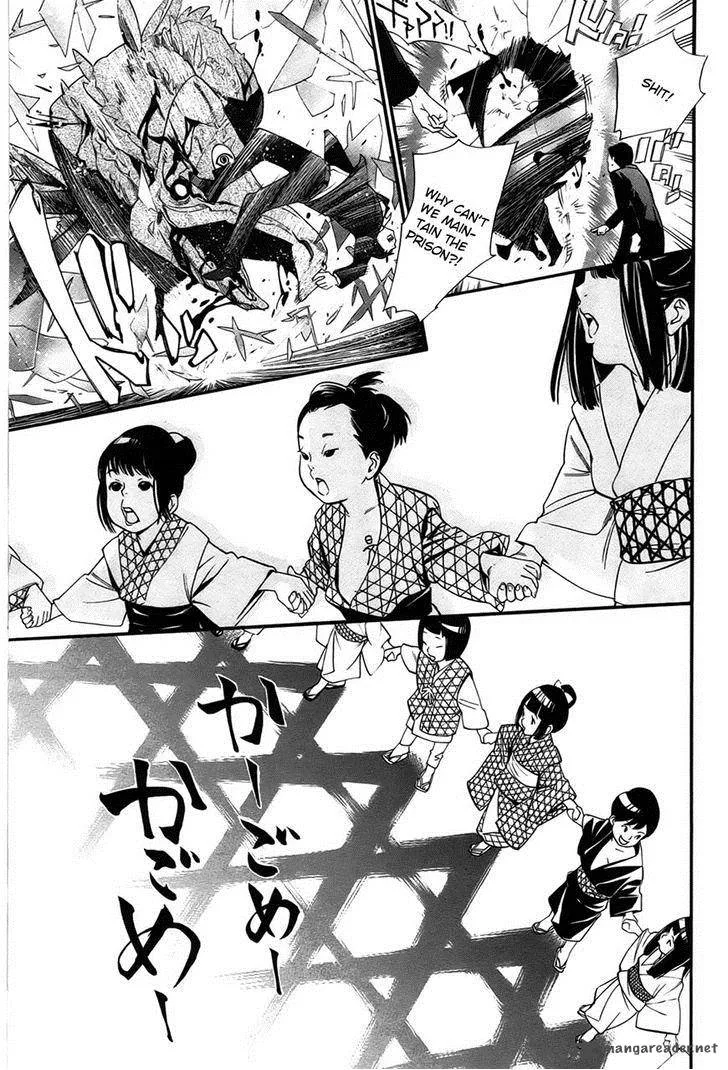 Noragami Chapter 31 page 28