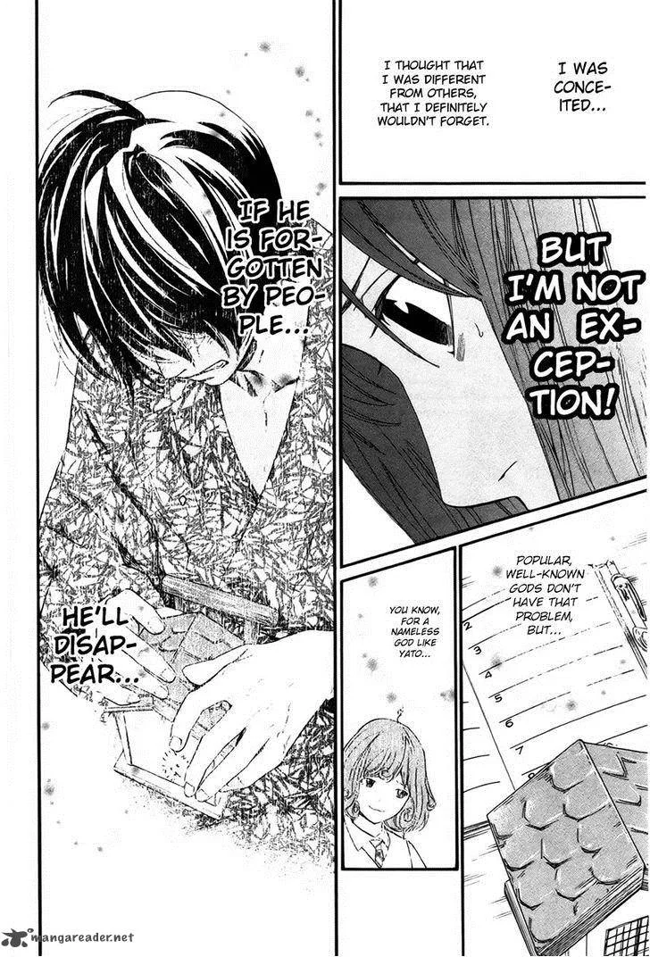 Noragami Chapter 31 page 13