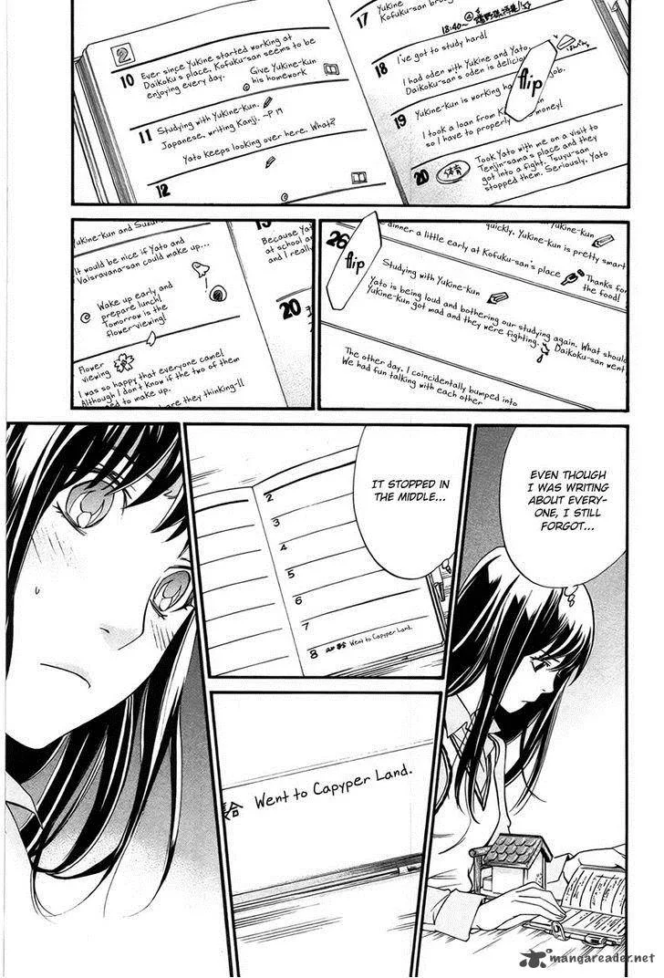 Noragami Chapter 31 page 12