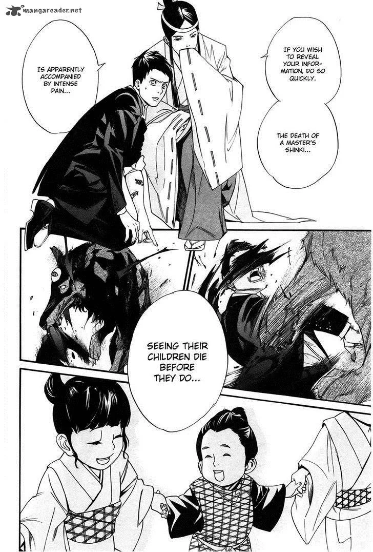 Noragami Chapter 31 page 35