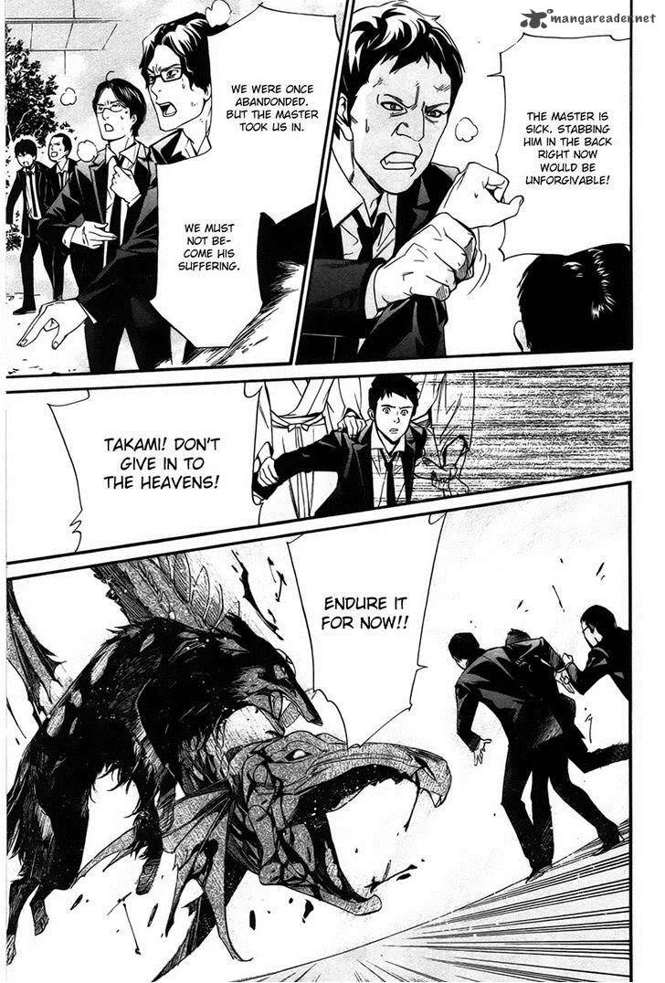 Noragami Chapter 31 page 34
