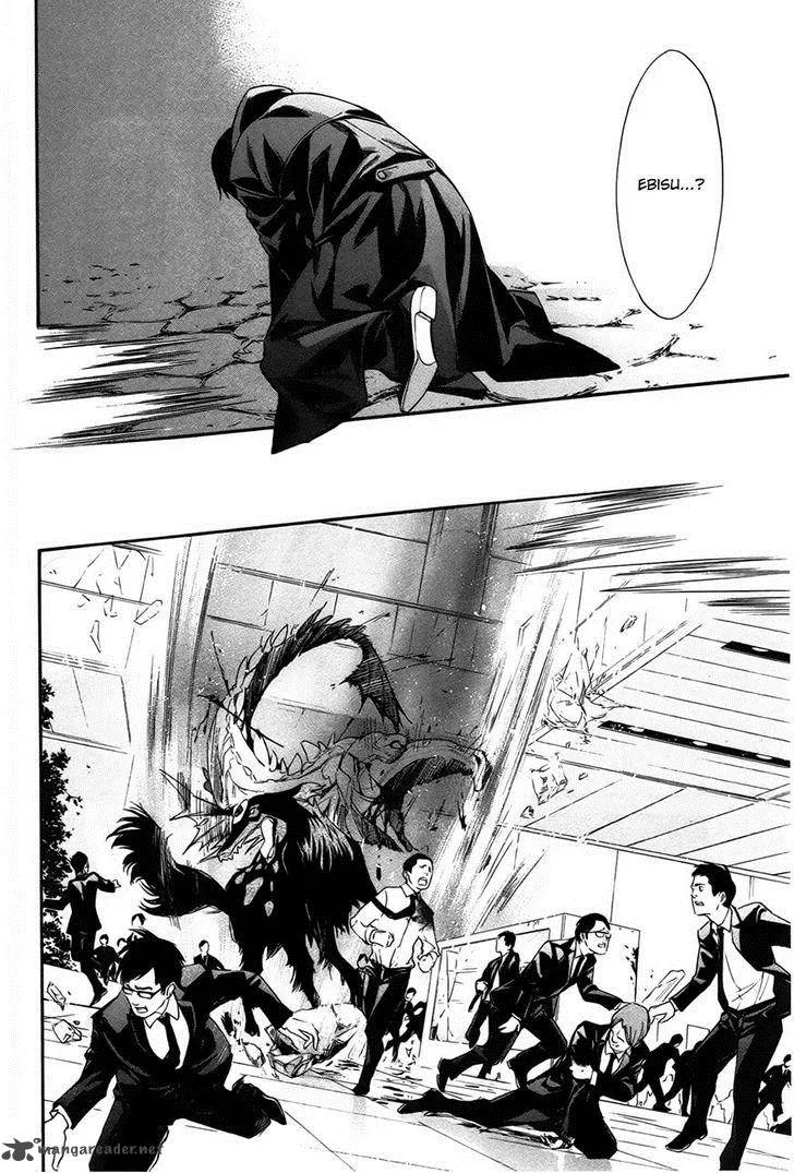 Noragami Chapter 31 page 27