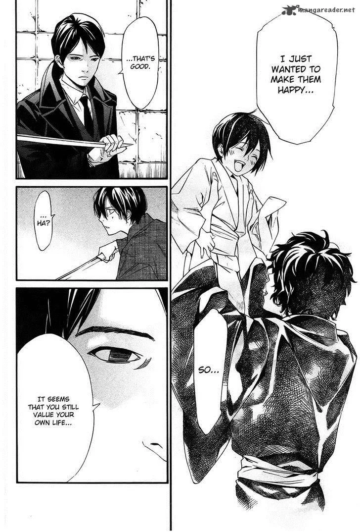 Noragami Chapter 31 page 25