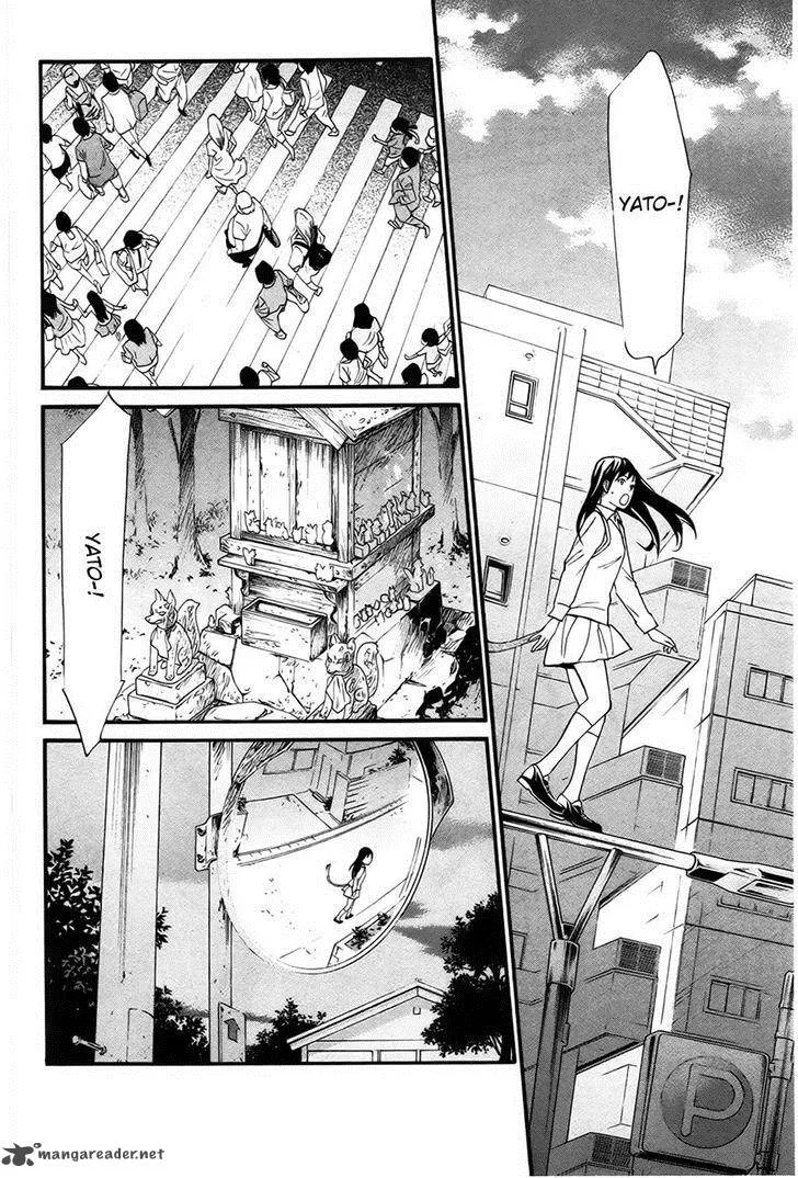 Noragami Chapter 31 page 15