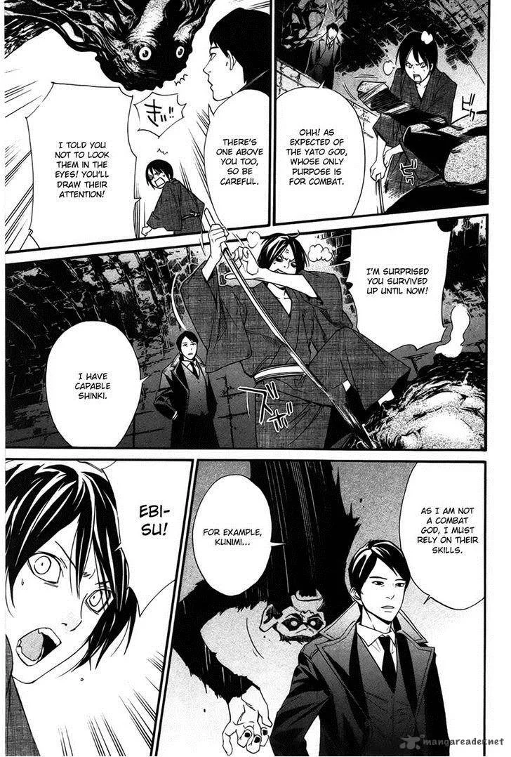 Noragami Chapter 31 page 18