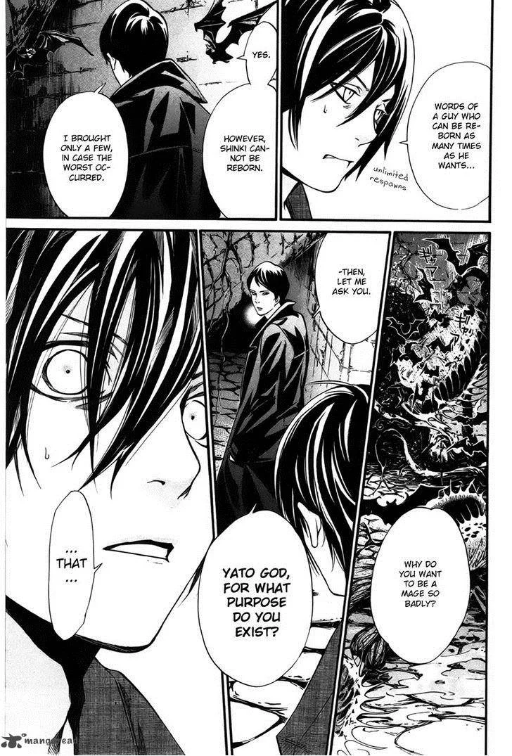 Noragami Chapter 31 page 22