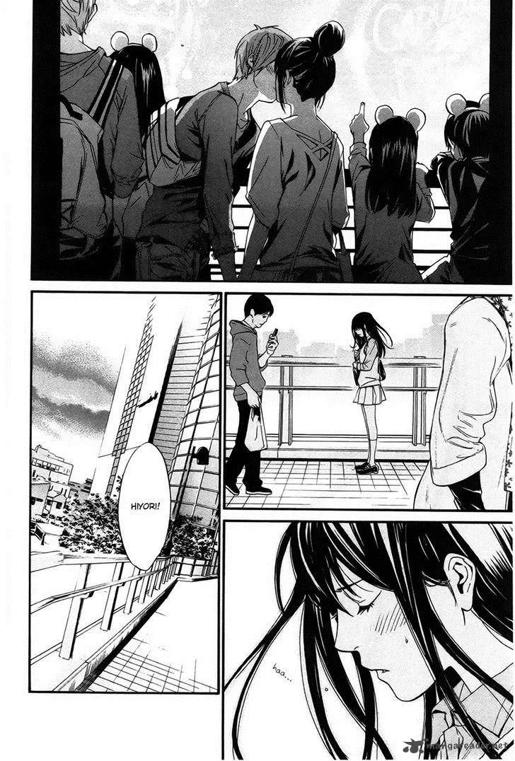 Noragami Chapter 31 page 5