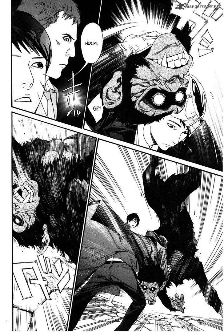 Noragami Chapter 31 page 19