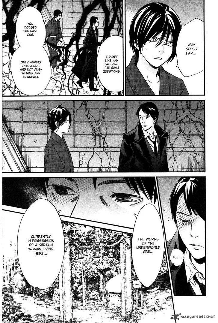 Noragami Chapter 31 page 40