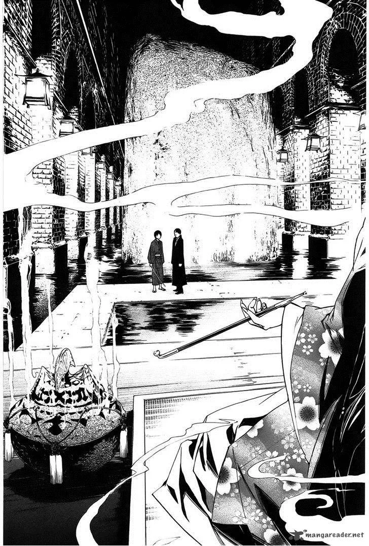 Noragami Chapter 31 page 44
