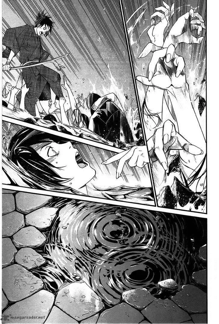 Noragami Chapter 31 page 42
