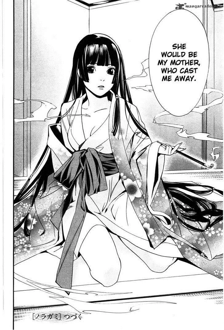 Noragami Chapter 31 page 45