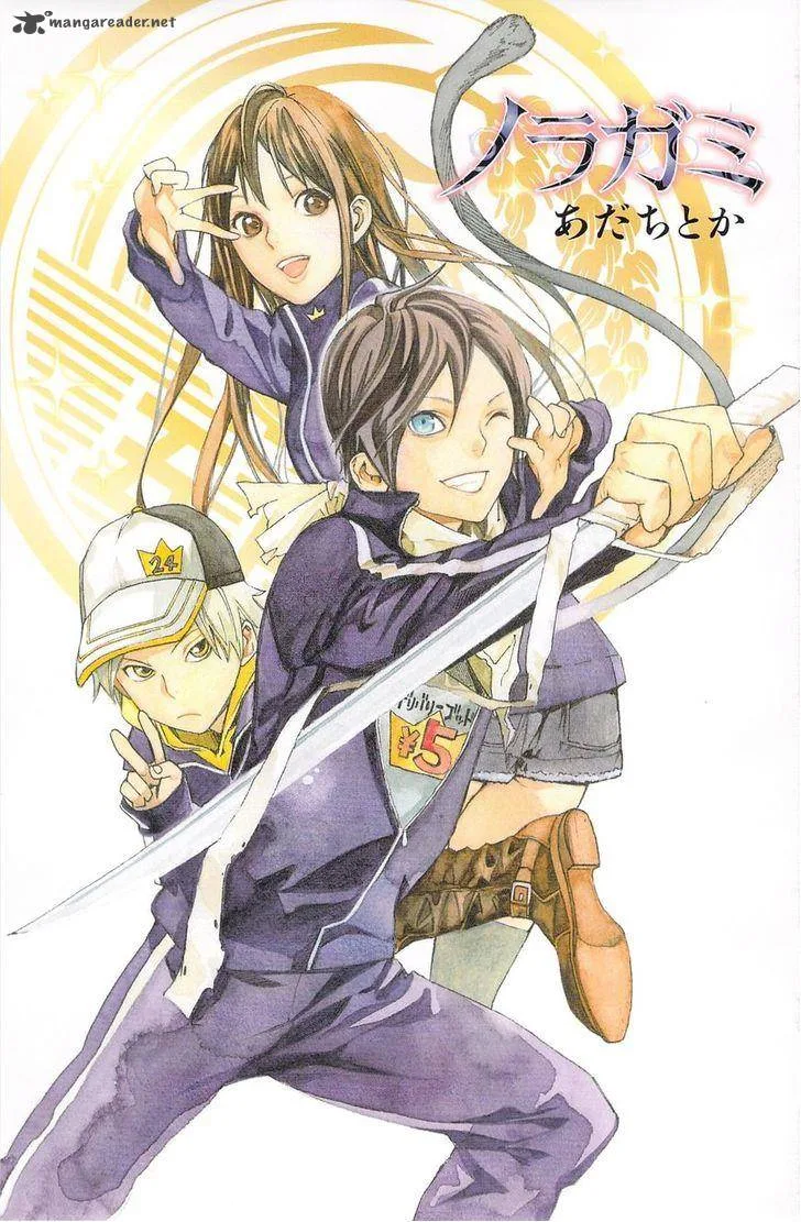 Noragami Chapter 32 page 2