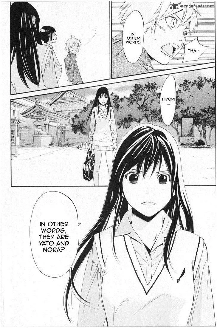 Noragami Chapter 32 page 34