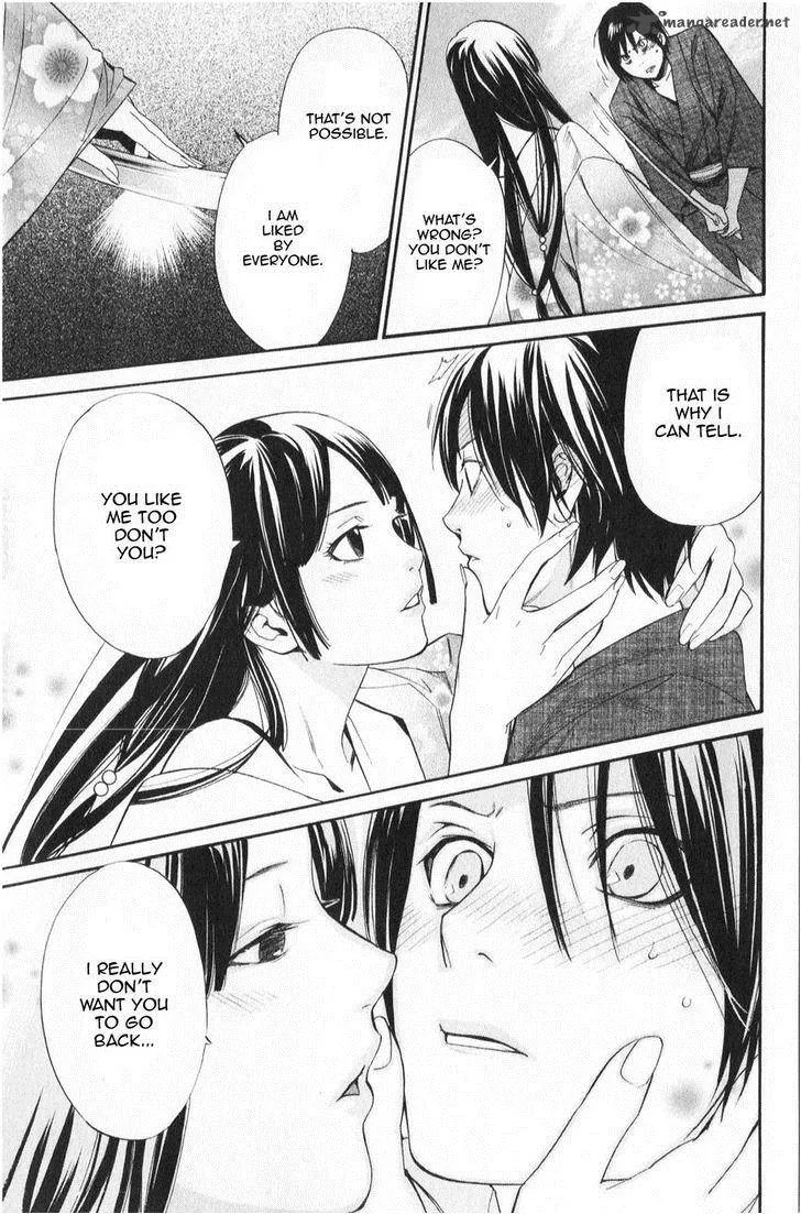 Noragami Chapter 32 page 11