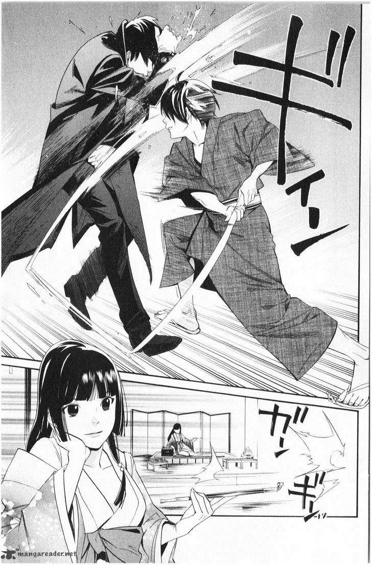 Noragami Chapter 32 page 35