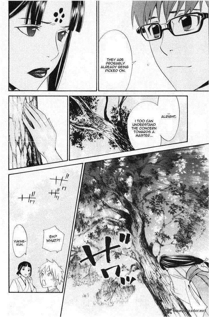 Noragami Chapter 32 page 30