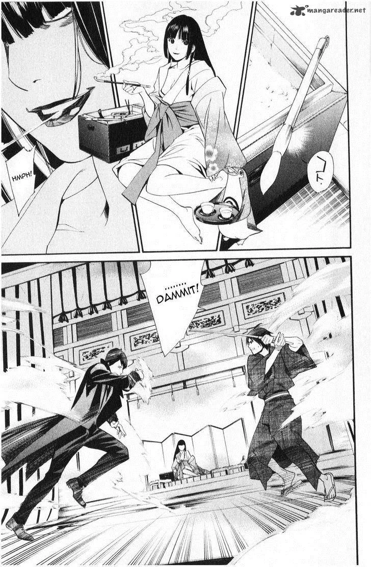 Noragami Chapter 32 page 21