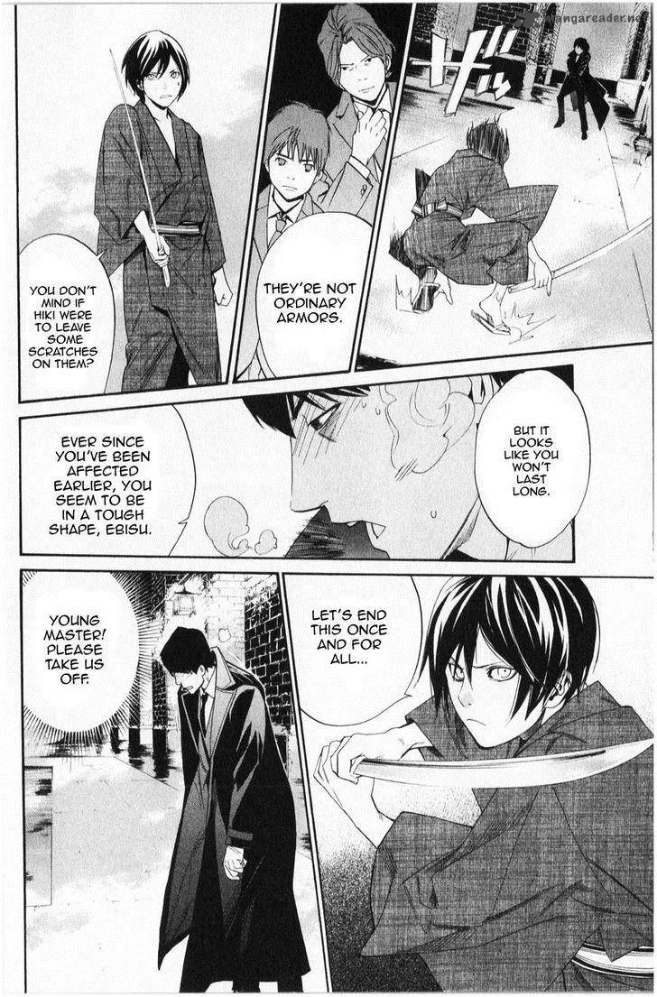 Noragami Chapter 32 page 36