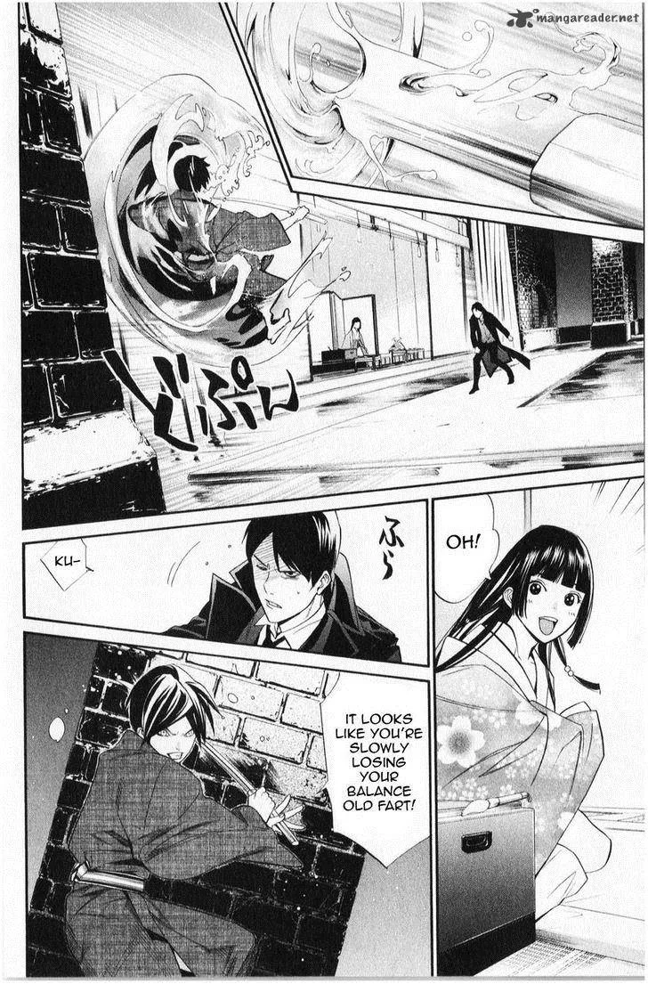 Noragami Chapter 32 page 38
