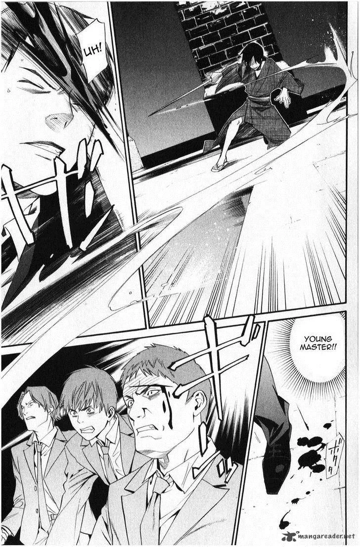 Noragami Chapter 32 page 39