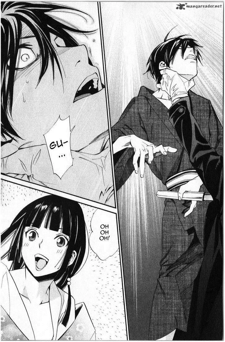 Noragami Chapter 32 page 41